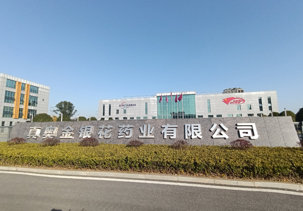 日本逼逼肏流水網站